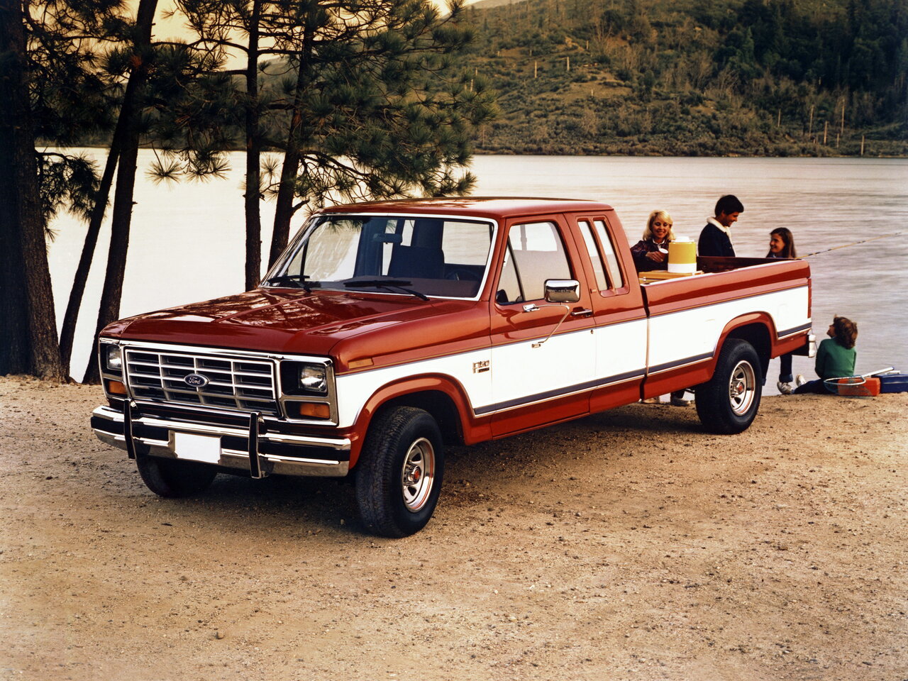 VII (1979–1986)